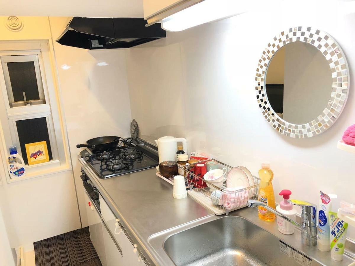 Julian Shinagawa 5 Mins Shibuya 7 Mins Appartement