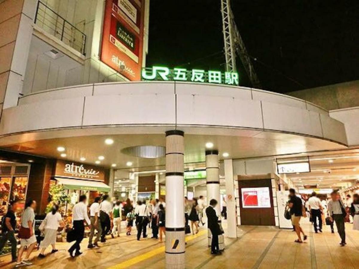 Appartamento Julian Shinagawa 5 Mins Shibuya 7 Mins *